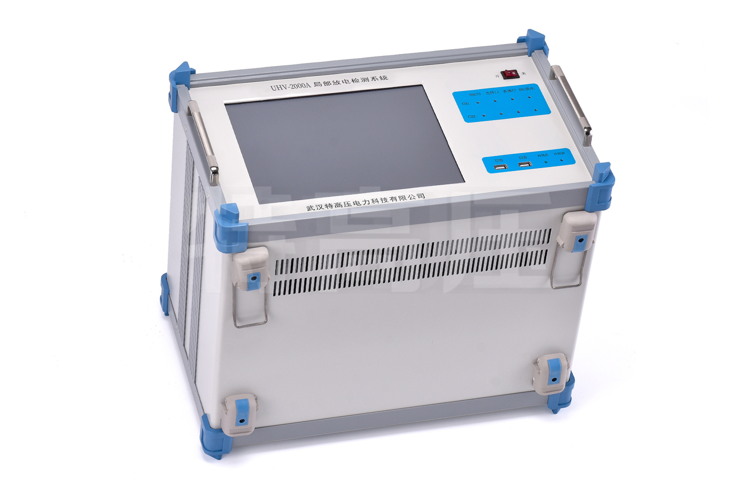 UHV-2000A 局部放電檢測系統(tǒng)
