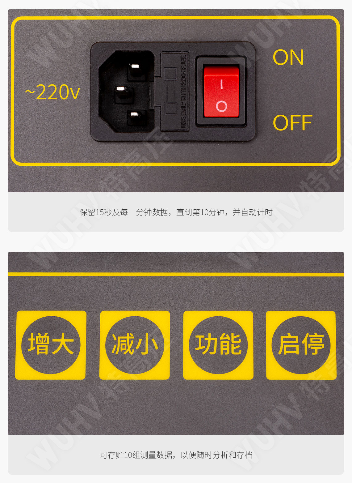 HT2678A 水內(nèi)冷發(fā)電機(jī)絕緣測(cè)試儀(圖5)