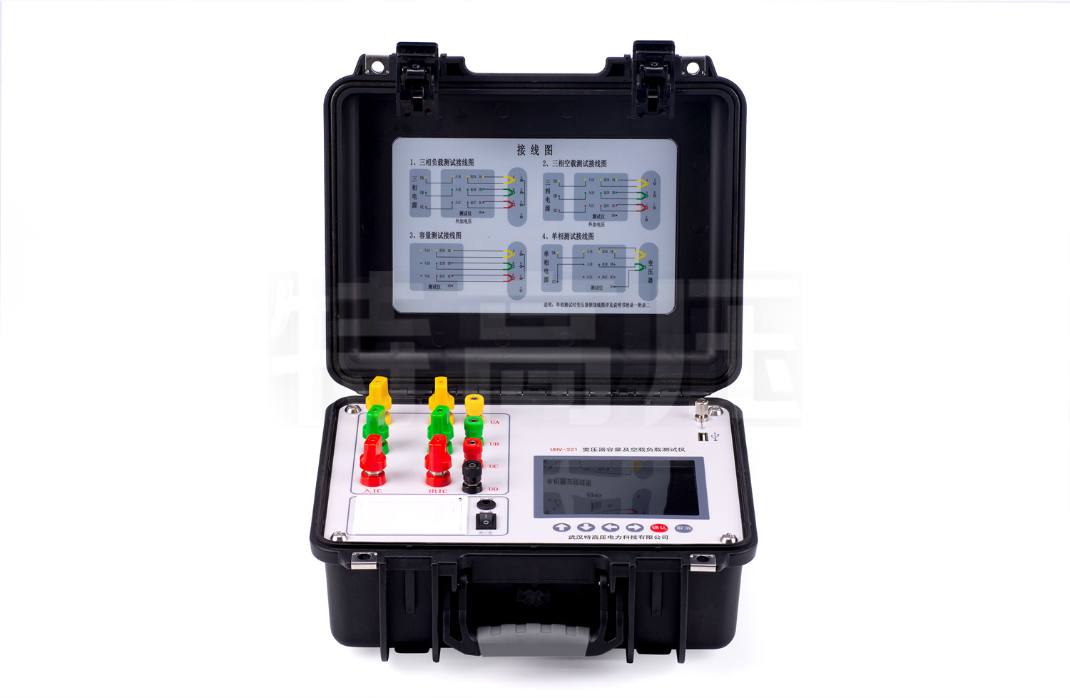 UHV-321 變壓器容量及空載負(fù)載測試儀（帶能效）