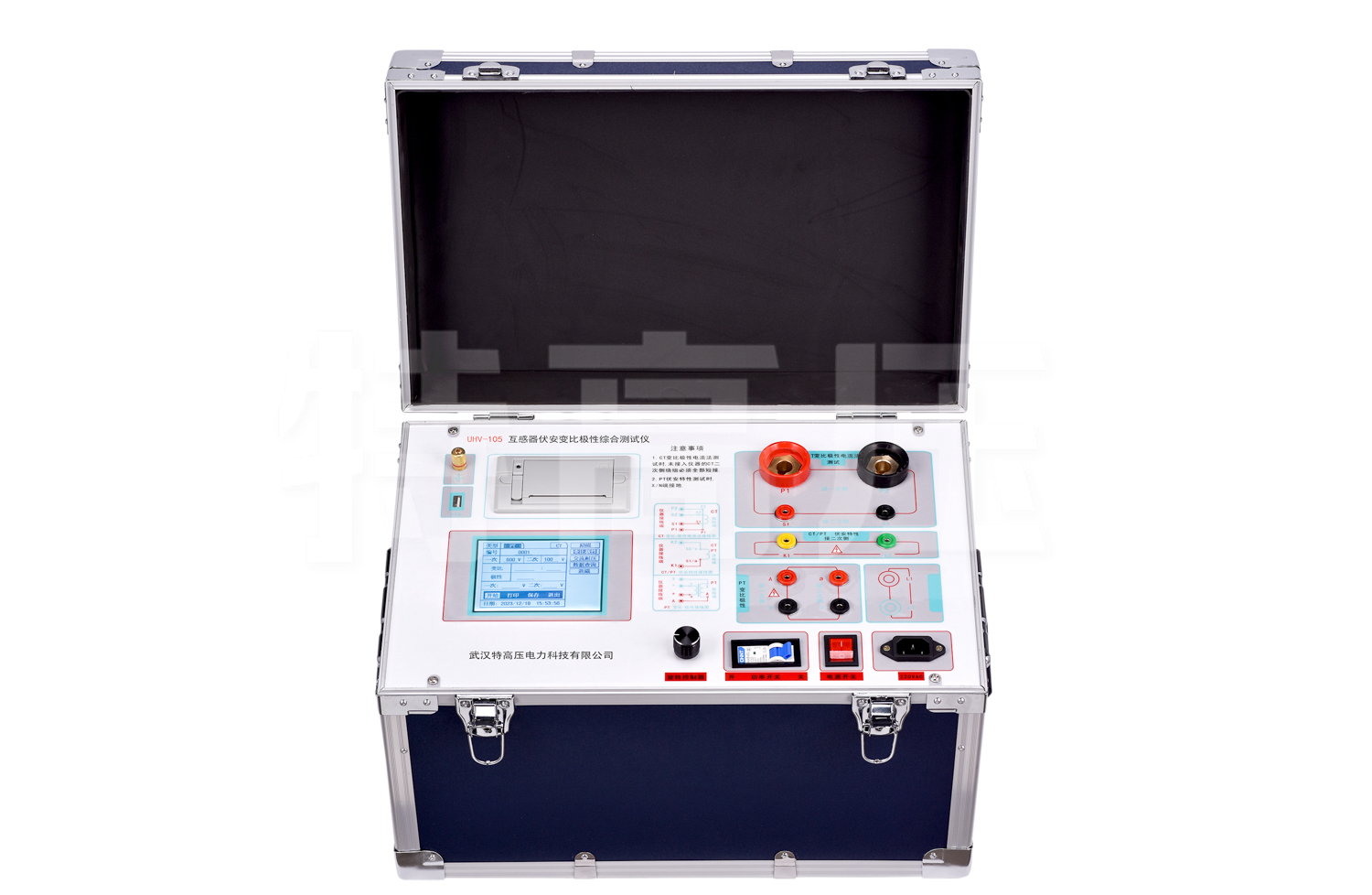 UHV-105 互感器伏安變比極性綜合測試儀