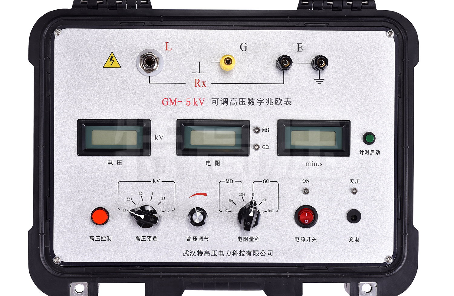 GM-5kV 可調高壓數字兆歐表